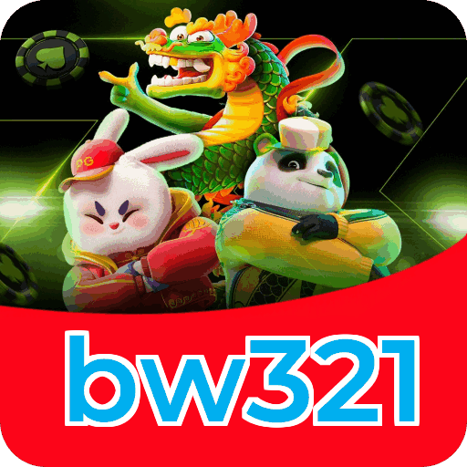 Download iOS bw321